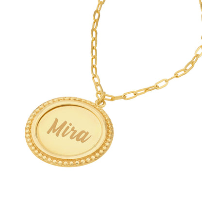 Engravable Beaded Disc Medallion